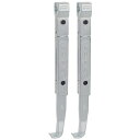 KUKKO 2-300-P 20-2・20-20用ロングアーム 300MM(2本組) PULLPO クッコ