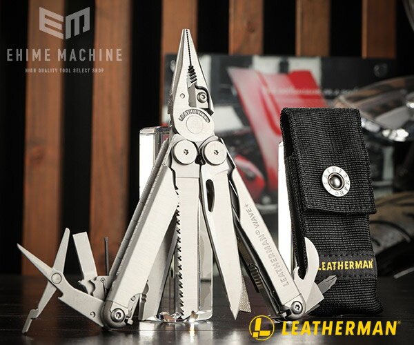LEATHERMAN WAVP-N マルチツール WAVE+ ウェーブプラス ナイロンケース付き 国内正規品 レザーマン通販格安セール情報 楽天 通販