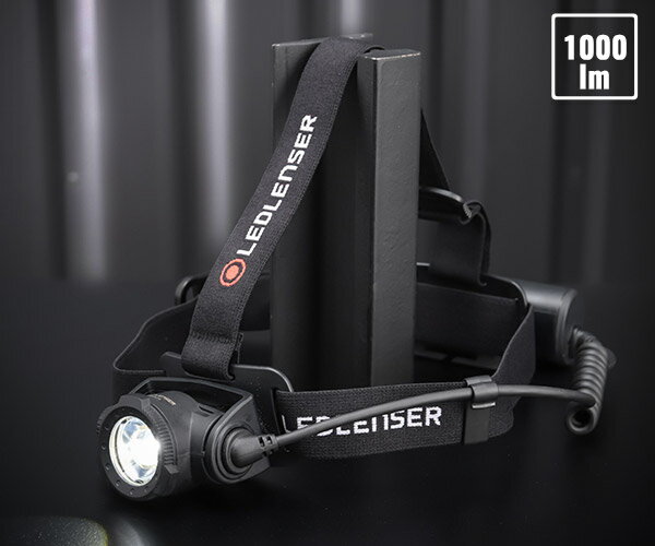 楽天市場】ledlenser h7r coreの通販 楽天市場】ledlenser h7r coreの通販