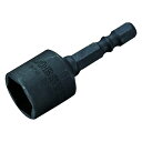 ロブテックス ストロック ヘクスセッター用ソケット マグネット付 対辺14mm DSHM14 エビ LOBSTER ロブスター エビ印工具 LOBTEX【ネコポ...