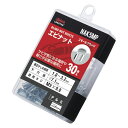 【8/1限定!ポイント3倍+最大400円OFF】ロブテックス ブラインドナット エビナット(薄頭・アルミ製) エコパック 板厚3.2 M5X0.8(30個入) ...