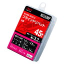 ロブテックス ブラインドリベット(ステンレス/スティール製) エコパック 4-3(45本入) NSS43MP エビ LOBSTER ロブスター エビ印工具 LOBTEX 【飛脚ゆうパケット対応】(4)