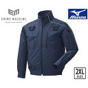 MIZUNO 空調作業服 F2JE018214-2XL エアリージャケットTOUGH フルハーネス型安全帯対応モデル 2XLサイズ ドレスネイビー (ファン・バッテリー・ハーネス別売) ミズノ 熱中症対策 作業服 夏 クール 屋外 冷却