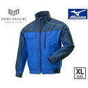 MIZUNO 空調作業服 F2JE919087-XL エアリージャケットTOUGH XLサイズ ドレスネイビー×サーフブルー (ファン バッテリー別売り) 作業着 ミズノ 熱中症対策 作業服 夏 クール 屋外 冷却