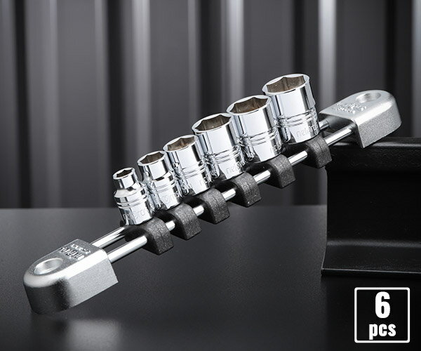 NEPROS NTB206A 6.3sq.ソケットセット（六角）[6コ組] ネプロス