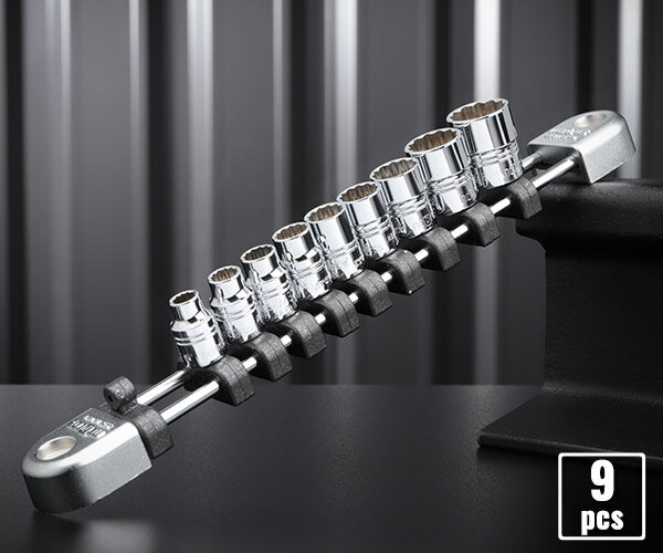 ネプロス 6.3sq.ソケットセット（十二角）[9コ組]インチサイズ NTB209BWA