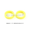 NEPROS ネプロス No.6ゴムリングセット(2個入) NTYR0602Y 黄 【ネコポス対応】