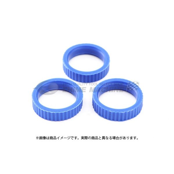 Rakuten - NEPROS ネプロス No.9ゴムリングセット(3個入) NTYR0903B 青 【ネコポス対応】