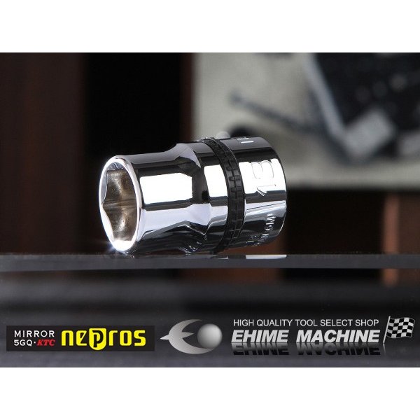 Rakuten - NEPROS NB4-13 サイズ13mm 12.7sq.六角ソケット ネプロス