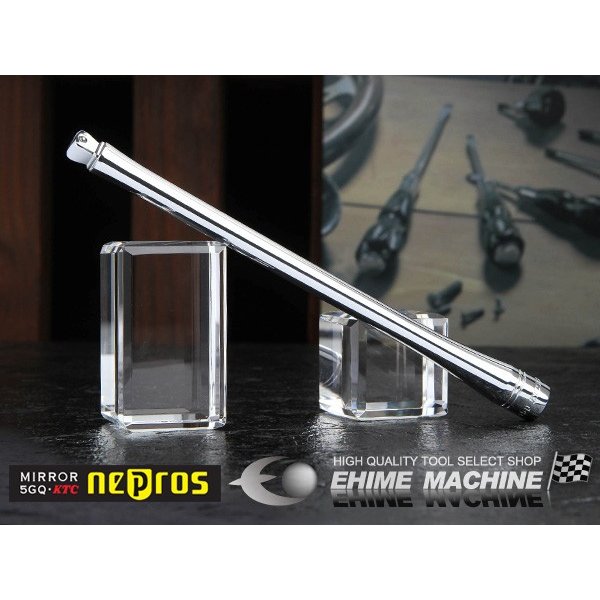 NEPROS NBE2-150JW 全長150mm 6.3sq.ウォブルエクステンションバー ネプロス 【ネコポス対応】