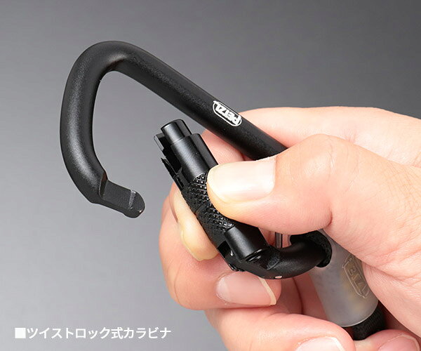 エヒメマシン 楽天市場店の日本正規品 ペツル ツールリーシュ 工具落下防止ストラップ 最大荷重5kg対応 ANSI規格適合 (S049AA00)(3342540842540) PETZL｜アングル3