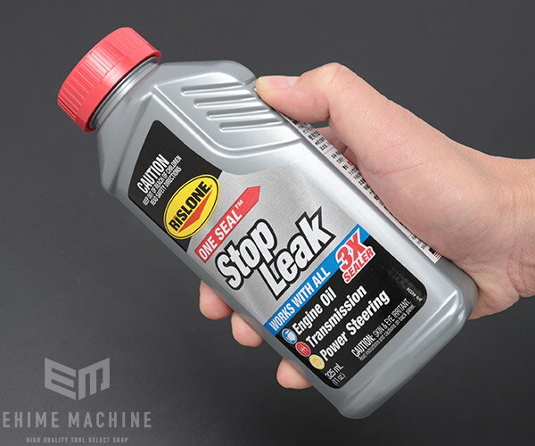 RISLONE �ѥ���ƥ���󥰥��ȥåץ꡼���� 325ml ������ RP-44334