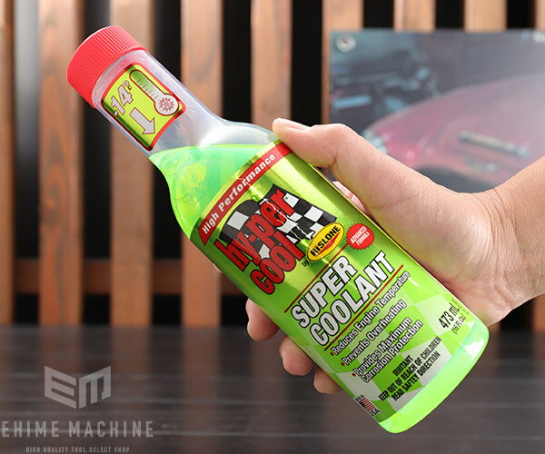 RISLONE RP-41300 �ϥ��ѡ��롼�� �����ѡ��������� 473ml �ꥹ���� ������