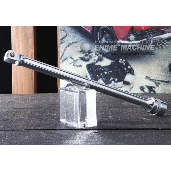 SEEDNEW シーズニュー 12.7sq. 首振りエクステンションバー S-EJ4250-2