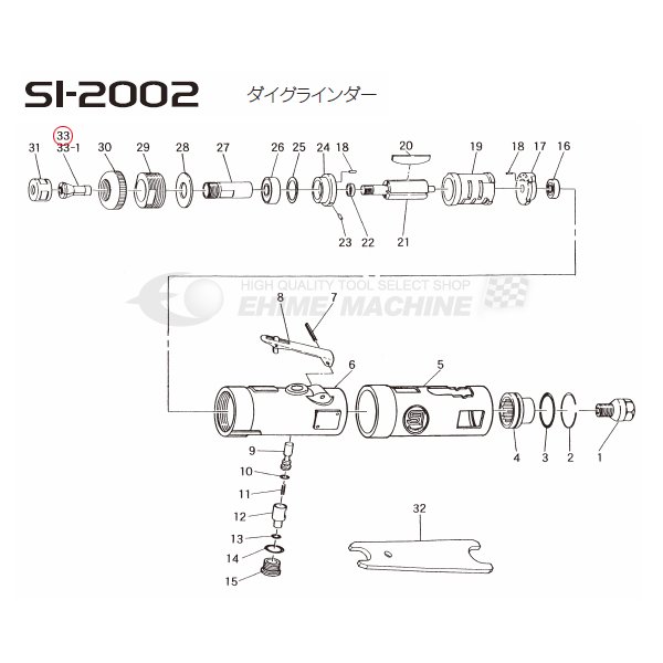 楽天市場】si-2002exの通販 楽天市場】si-2002exの通販