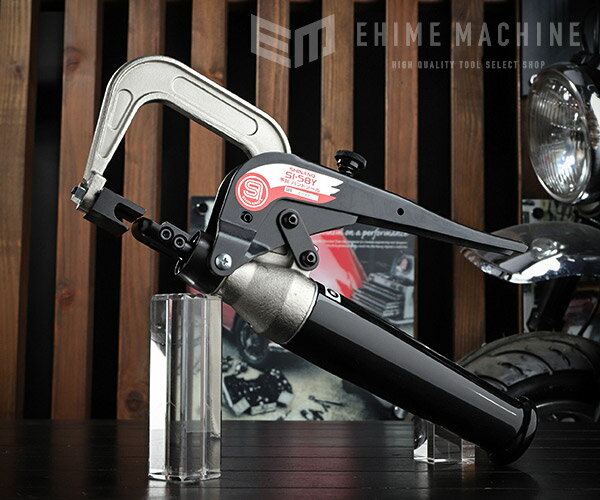 SHINANO SI-58Y 予折りハンドツール ヘミング加工 前工程 折り曲げ作業用 信濃機販 シナノ