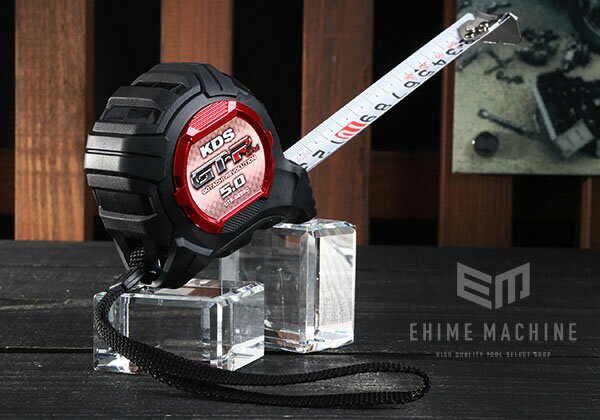 KDS GTR-G2550 たわみにくい10倍長持ちナイロンコートスケール 25mm巾