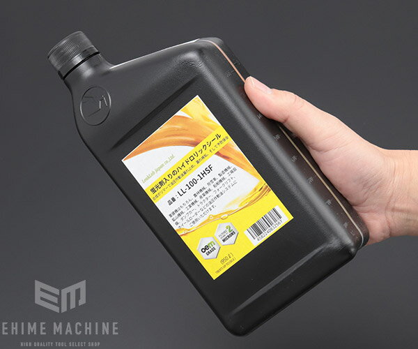 �ָ������� �ϥ��ɥ���å������� 950ml LL-100-1HSF ������ư��ϳ��ߤ� ϳ�측��