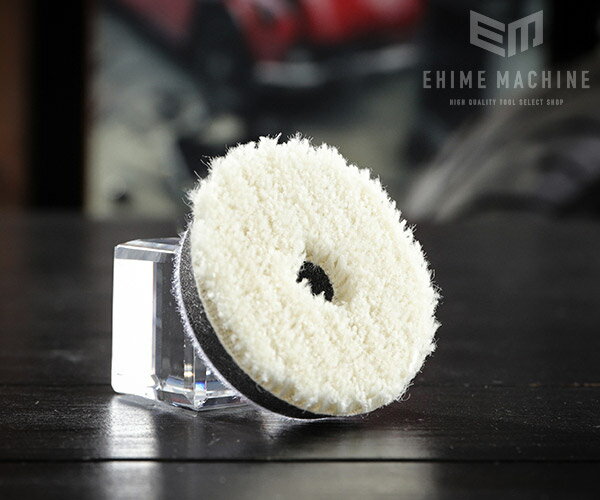 COMPACT TOOL M-50U 22073 ウールバフ(黒) 15×50 コンパクトツール