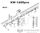 部品 代引き不可 空研 KW-1600pro用パーツ【カム】 KW-1600pro-No.44