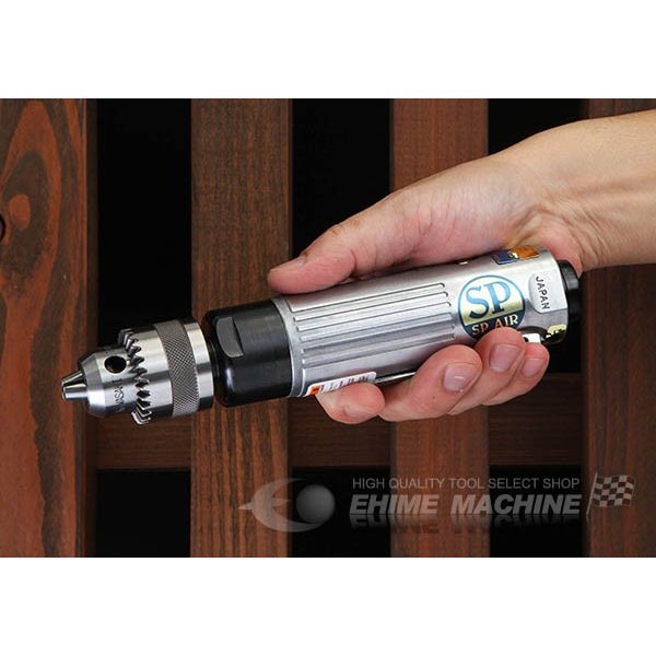 エヒメマシン 楽天市場店のSP AIR エアードリル 10mm SP-1523D｜アングル2