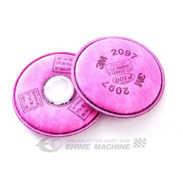 楽天市場】3m ろ過材 2097の通販