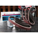 スリーエム 3M セラミックベルト(ベルトサンダー用ペーパー)20X520 #40 20本入 3M-5620-40