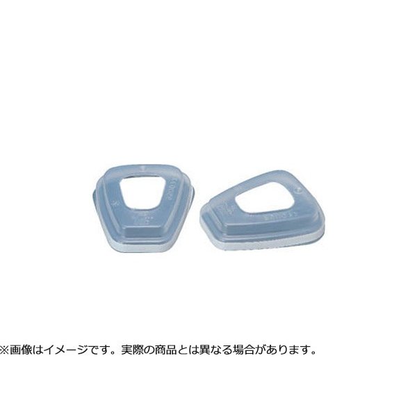 3M スリーエム リテイナー 501 20個入り