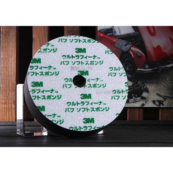 3M スリーエム ウルトラフィーナ ソフトスポンジバフ5766 厚さ50mm 外径190mm