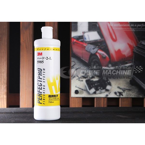 楽天市場】3m コンパウンド 超微粒子（花・ガーデン・DIY）の通販