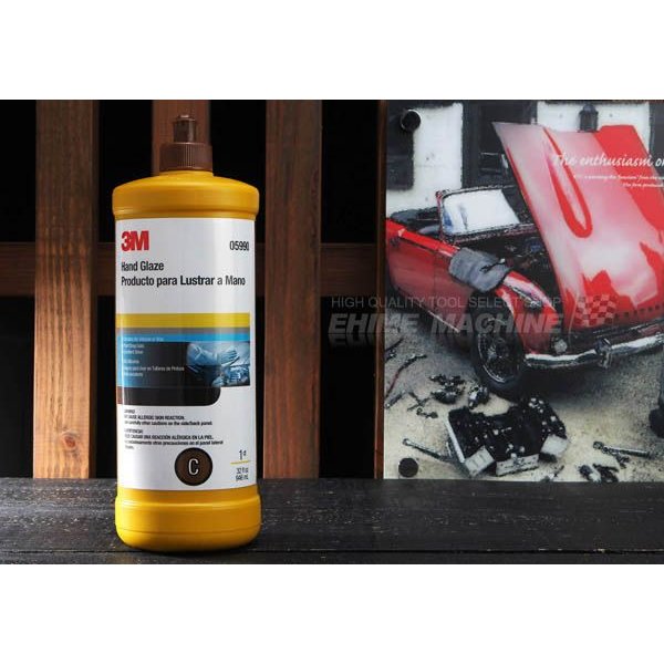 楽天市場】3m ハンドグレーズ 05990の通販 楽天市場】3m ハンドグレーズ 05990の通販