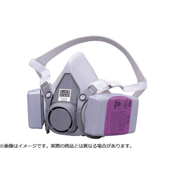Protective Masks - 3M スリーエム 取替式防じんマスク 6000/7093-RL3 Lサイズ