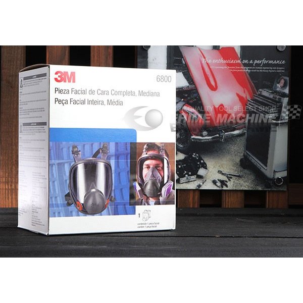 楽天市場】3m 防毒マスク 面体 6000fの通販
