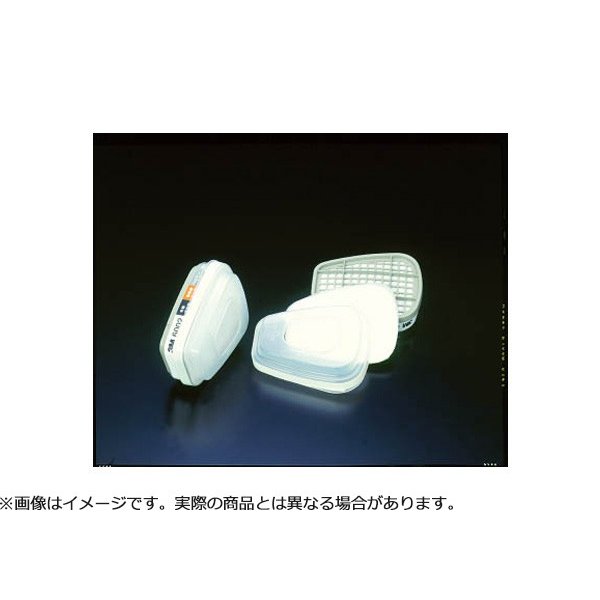 3M ���꡼���� ����ӥ͡������ۼ��� S1������դ� 6002/5911-S1 2����