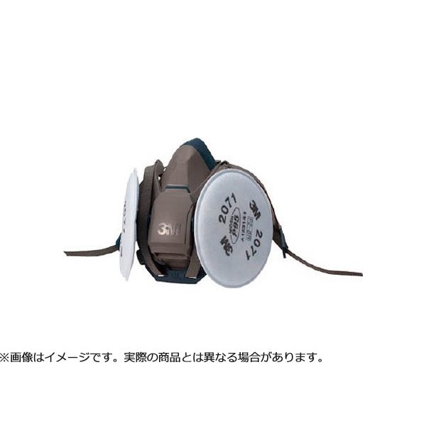 3M スリーエム 取替式防じんマスク 6500QL/2071-RL2 Mサイズ