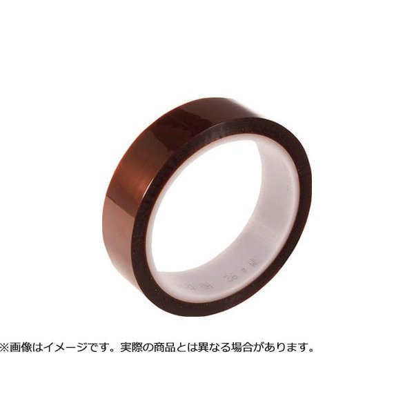 Rakuten - 3M スリーエム ポリイミドテープ92 25mmX32.9m