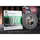 スリーエム 3M ハイタック両面接着テープ 9708 10mmX10m 黒 1巻入り 3M-9708-10