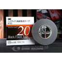 スリーエム 3M ハイタック両面接着テープ 9712 20mmX10m 黒 1巻入り 3M-9712-20