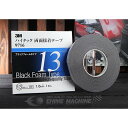 スリーエム 3M ハイタック両面接着テープ 9716 13mmX10m 黒 1巻入り 3M-9716-13