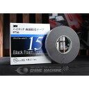 スリーエム 3M ハイタック両面接着テープ 9716 15mmX10m 黒 1巻入り 3M-9716-15