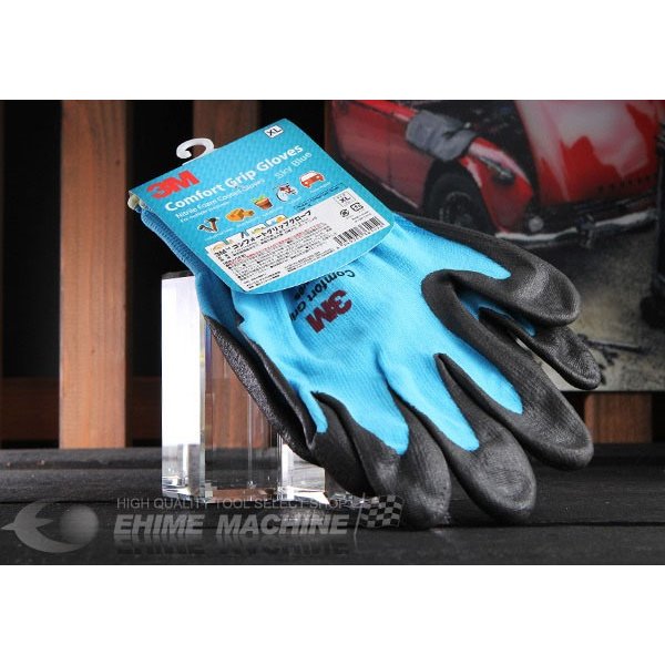 3M スリーエム 一般作業用コンフォートグリップグローブ ブルー XLサイズ 【ネコポス対応】