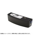 3M スリーエム バーサフロー用バッテリー ロングタイプ TR-332