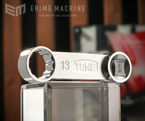 TONE ソケットアダプター オフセットめがねアダプター 差込角9.5mm 全長69mm 対辺寸法13mm (FWA3-13)(4..