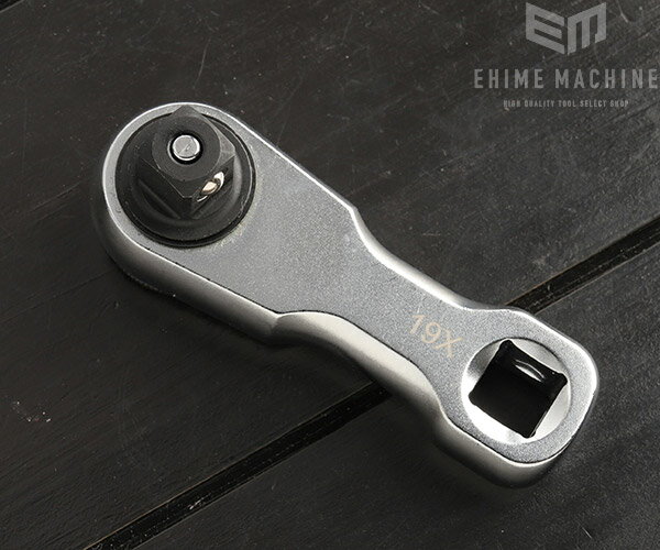 TONE �����ӡ�������åȥϥ�ɥ�(�ۡ���ɥ�����) ����72�� ������9.5mm ��Ĺ75mm (RH3HSS3)(4953488424973) �ȥ�