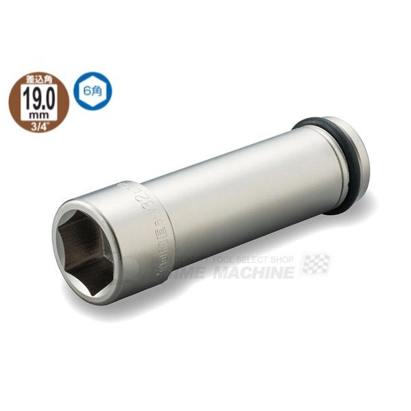 TONE インパクト用超ロングソケット 対辺寸法36mm 全長150mm (6NV-36L150)(4953488268256) トネ