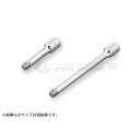 TONE トネ 6.3sq. エクステンションバー 300mm EX20-300 工具