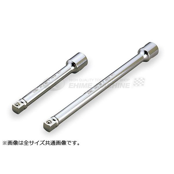 TONE エクステンションバー 差込角12.7mm 全長125mm 構造用鋼 (EX40-125)(4953488198270) トネ