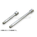 京都機械工具 25.4sq.インパクトレンチ用ソケット(ディープ薄肉) 35mm BP8L-35TP 1点