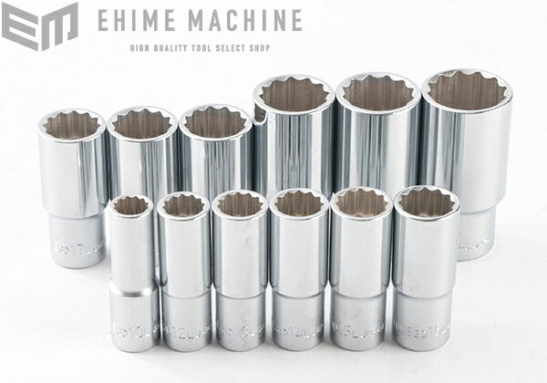 TONE ディープソケットセット(12角・ホルダー付) 12pcs 差込角9.5mm (HDL312A)(4953488282306) トネ