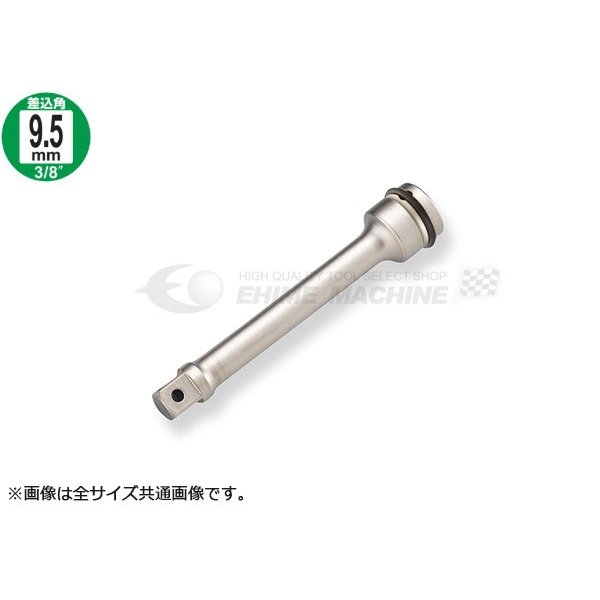 TONE ����ѥ����ѥ������ƥ󥷥��С� ��Ĺ250mm ������9.5mm (NE30-250)(4953488267716) �ȥ͡ڥͥ�...